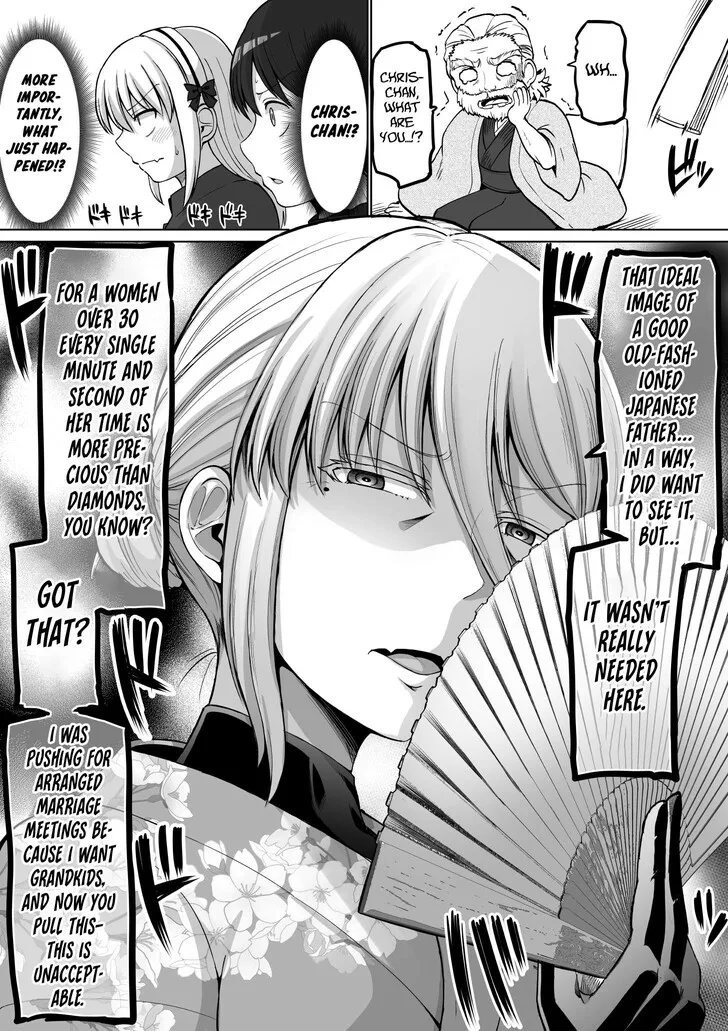 A Scary Boss, But From Now on She's Going to Be Happier and Happier - Chapter 130 - Page 4