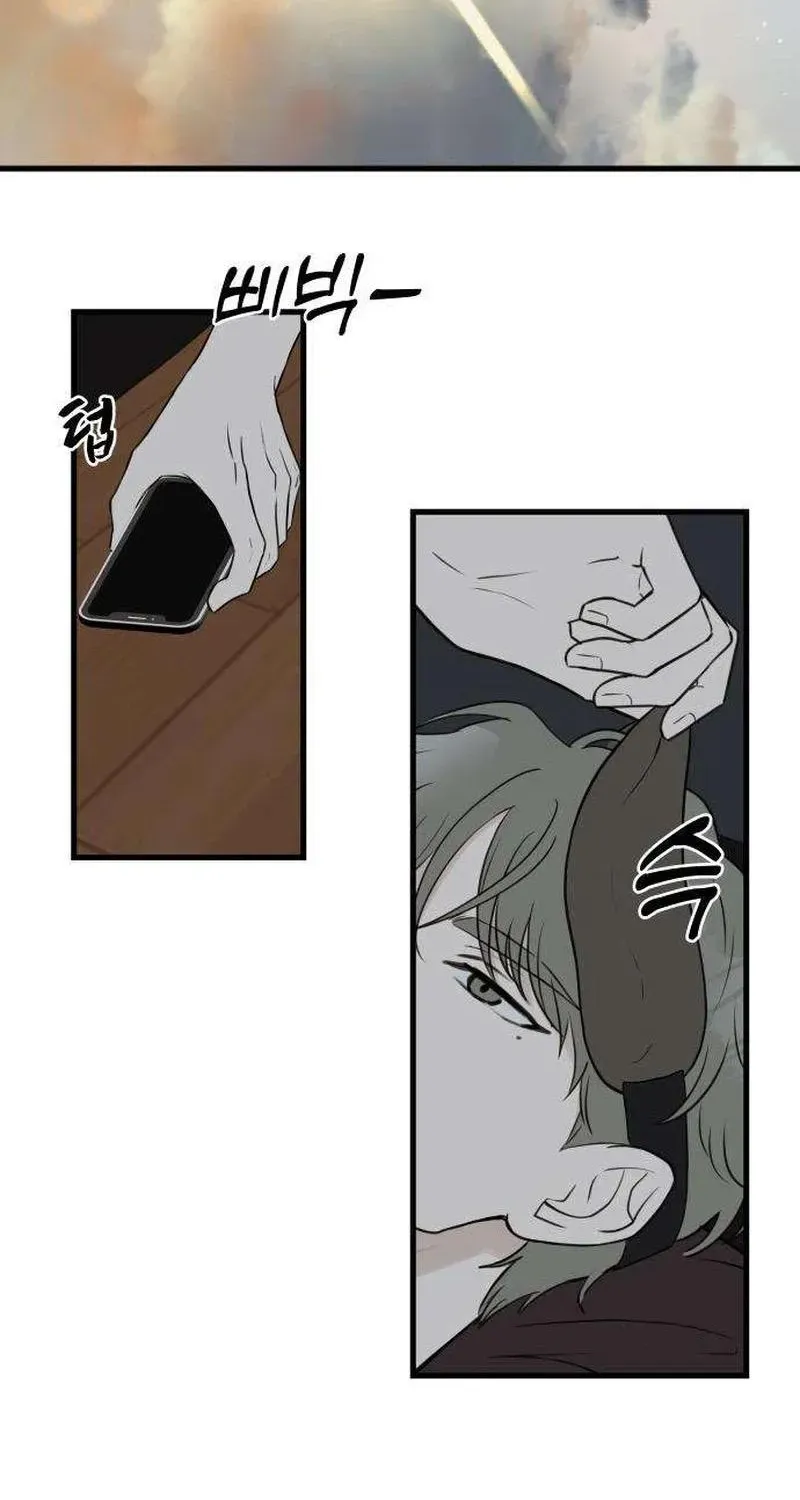 Wanna Go Grocery Shopping Together? - Chapter 20 - Page 2
