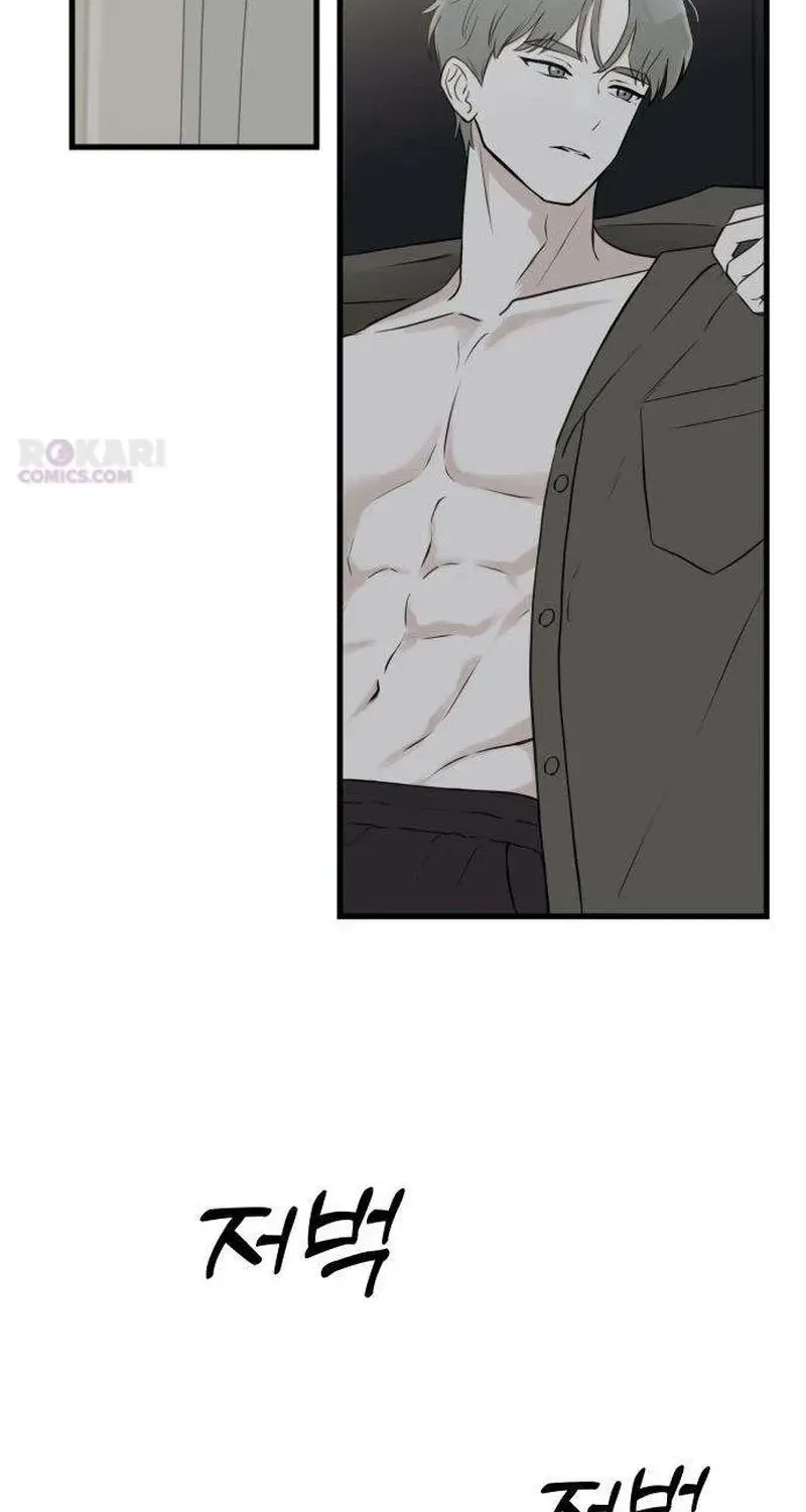 Wanna Go Grocery Shopping Together? - Chapter 20 - Page 4
