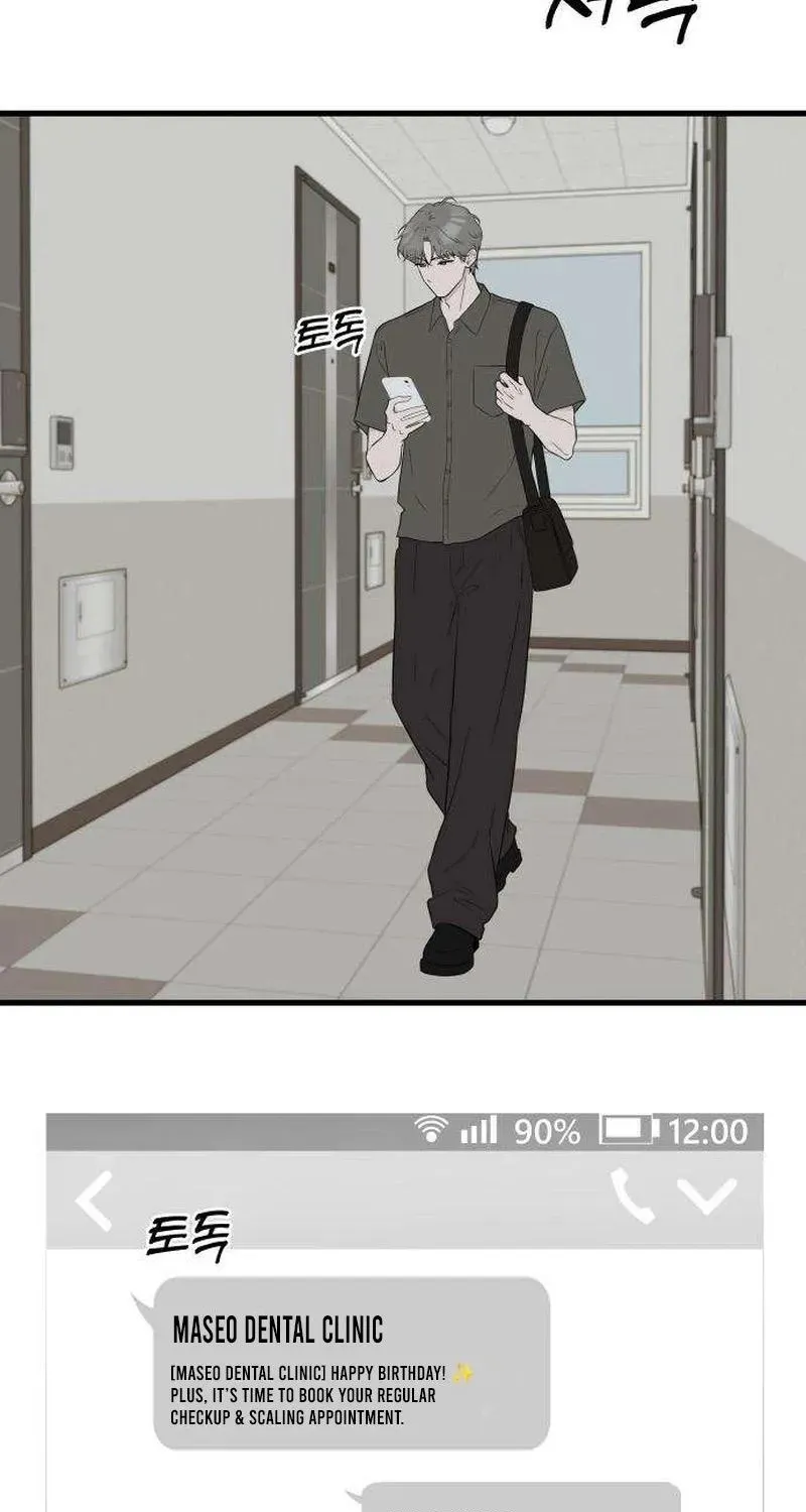 Wanna Go Grocery Shopping Together? - Chapter 20 - Page 5