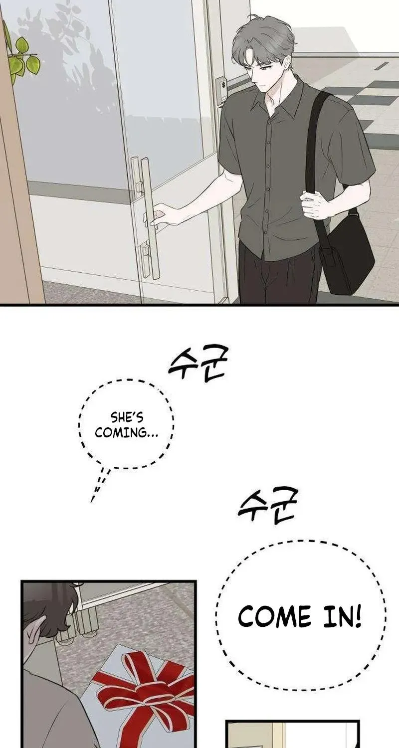 Wanna Go Grocery Shopping Together? - Chapter 20 - Page 11