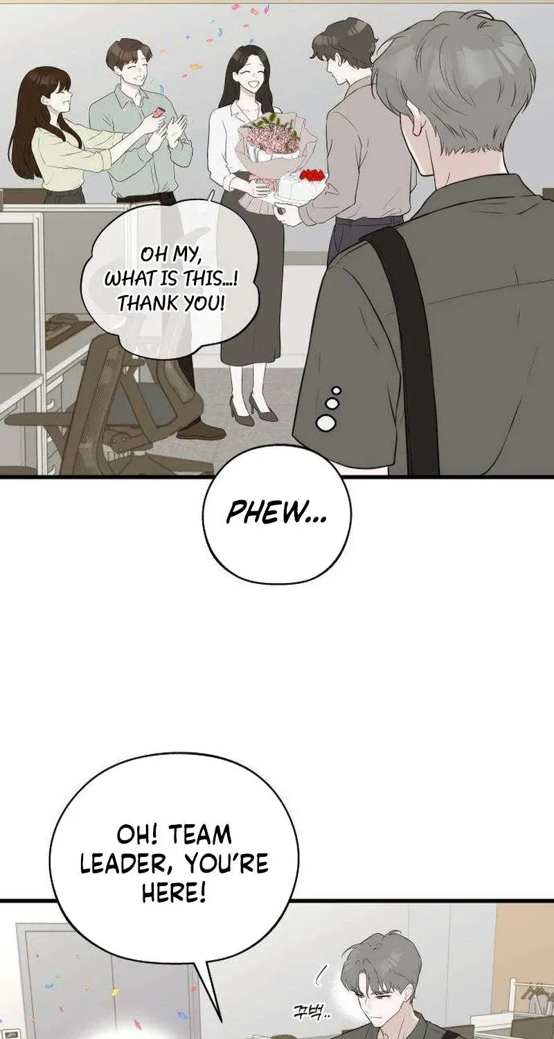 Wanna Go Grocery Shopping Together? - Chapter 20 - Page 15