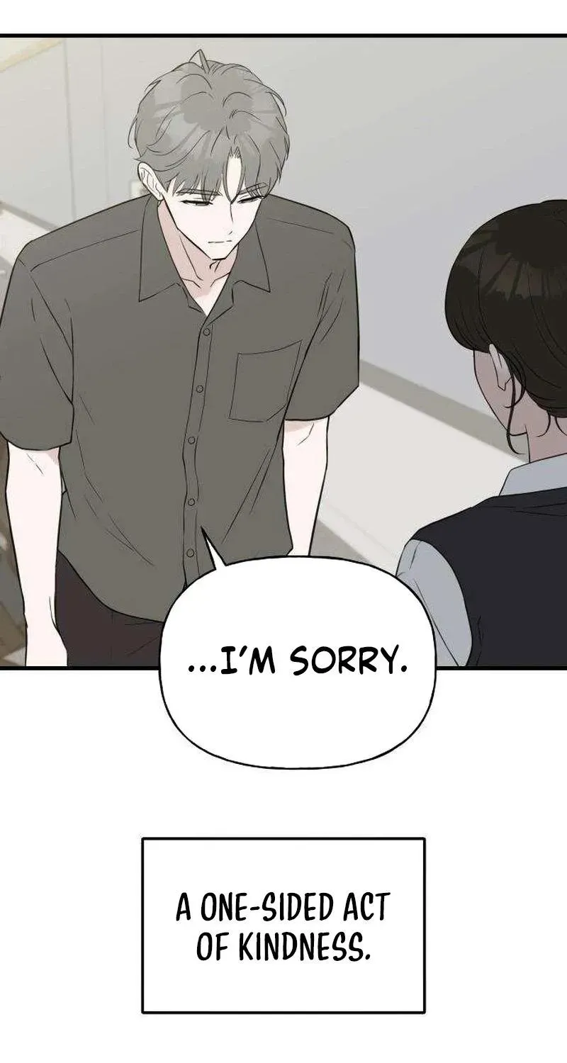 Wanna Go Grocery Shopping Together? - Chapter 20 - Page 19