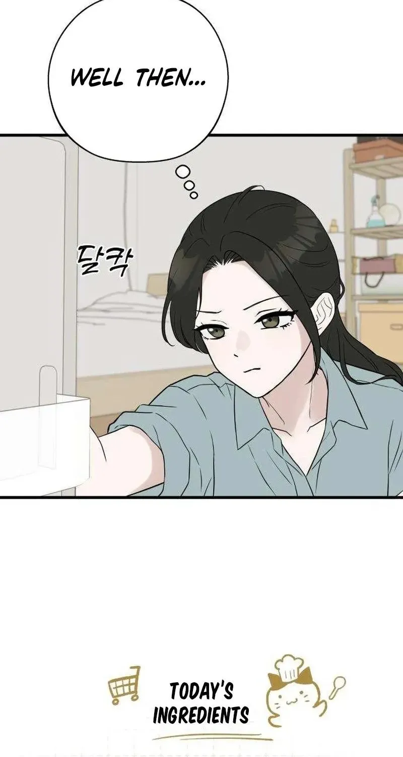 Wanna Go Grocery Shopping Together? - Chapter 20 - Page 27