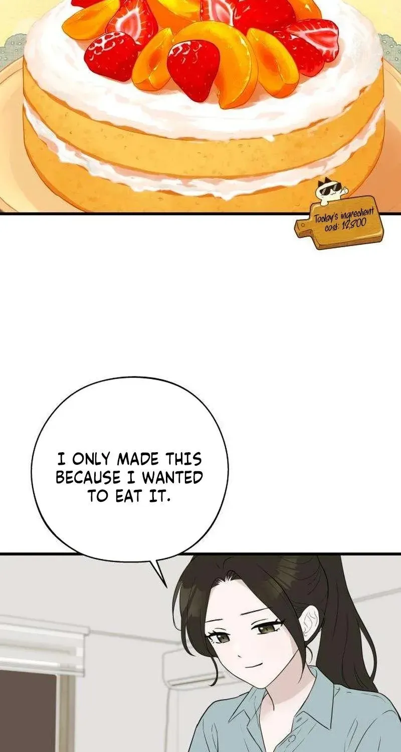 Wanna Go Grocery Shopping Together? - Chapter 20 - Page 31
