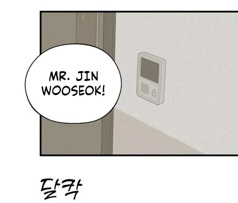 Wanna Go Grocery Shopping Together? - Chapter 20 - Page 34