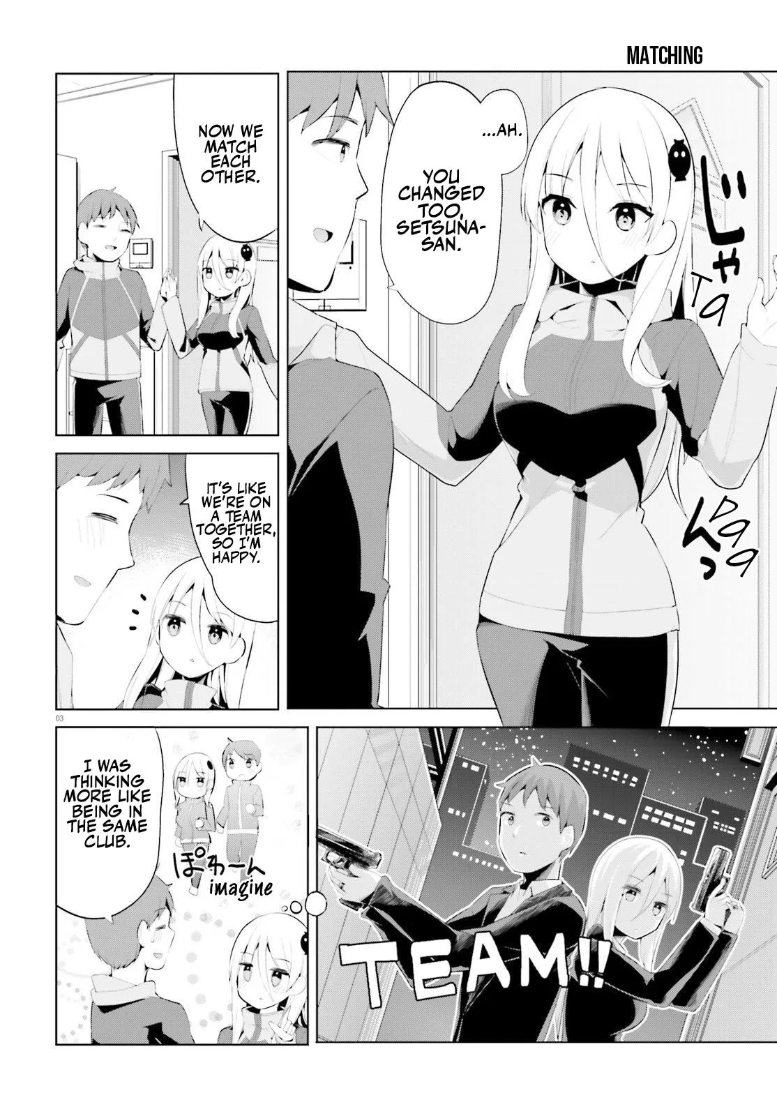 My Lovey-Dovey Wife is a Stone Cold Killer - Chapter 41 - Page 3