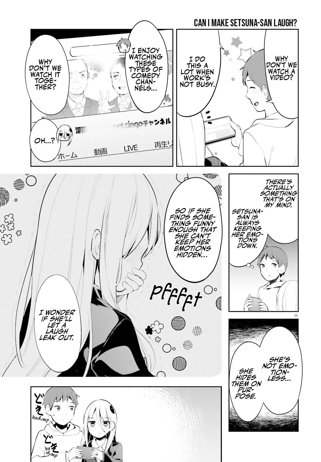 My Lovey-Dovey Wife is a Stone Cold Killer - Chapter 42 - Page 5