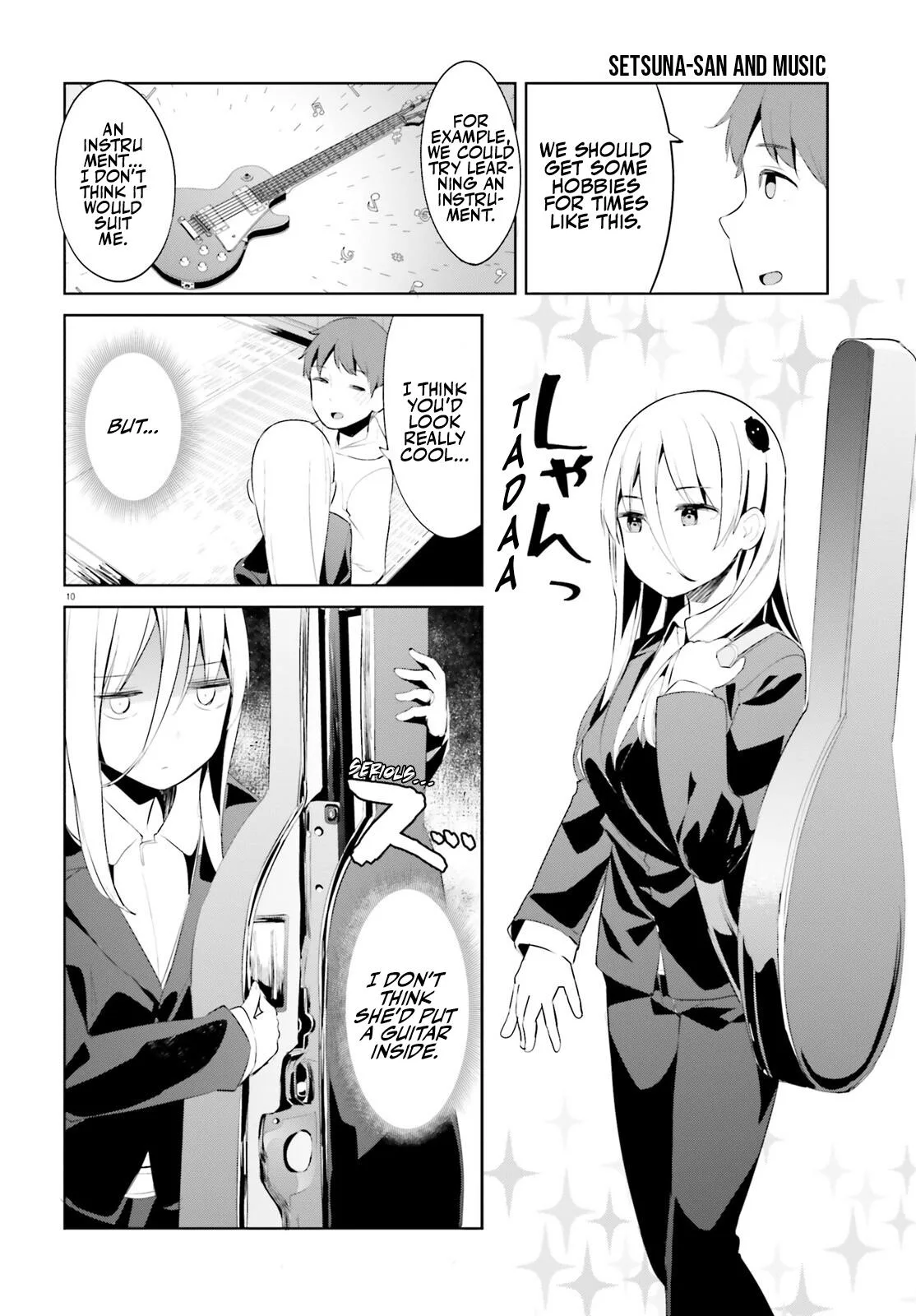 My Lovey-Dovey Wife is a Stone Cold Killer - Chapter 42 - Page 10