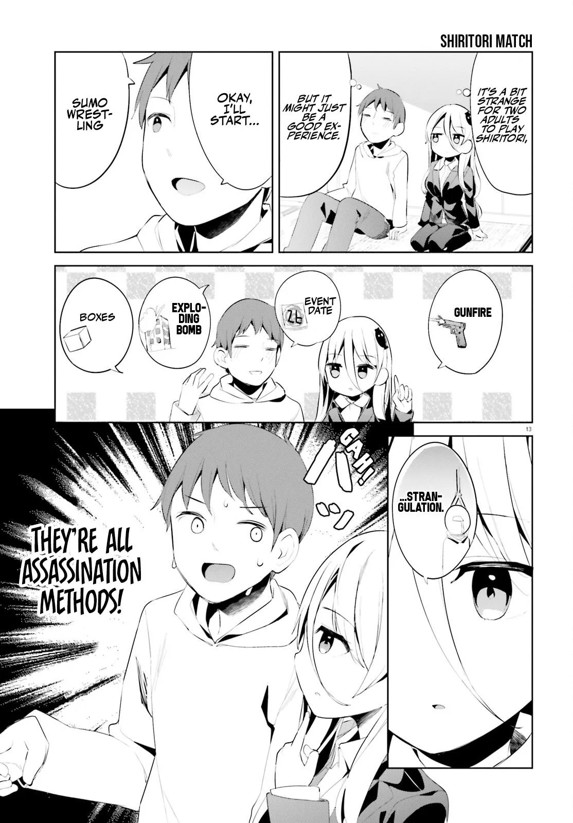 My Lovey-Dovey Wife is a Stone Cold Killer - Chapter 42 - Page 13