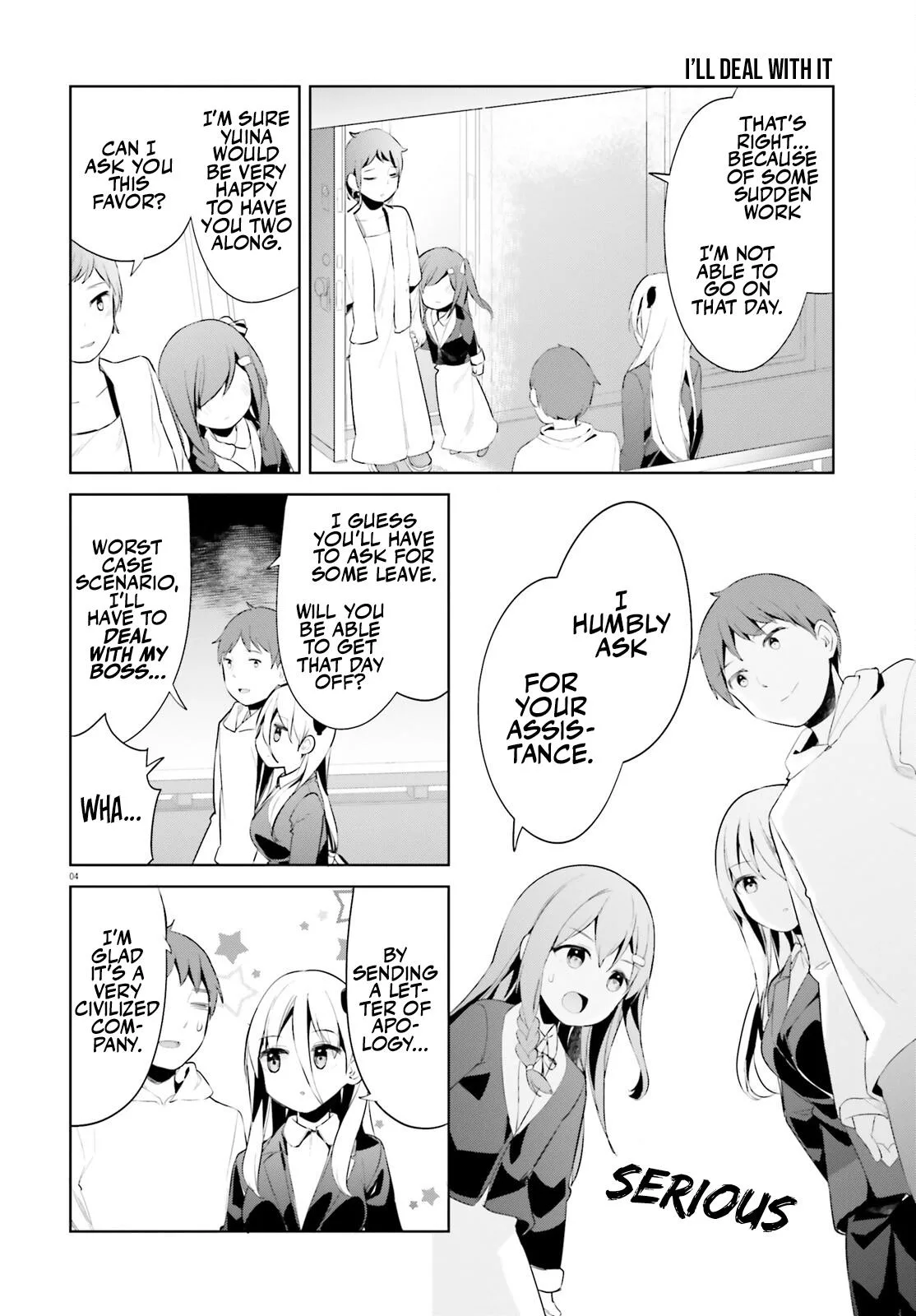 My Lovey-Dovey Wife is a Stone Cold Killer - Chapter 43 - Page 4