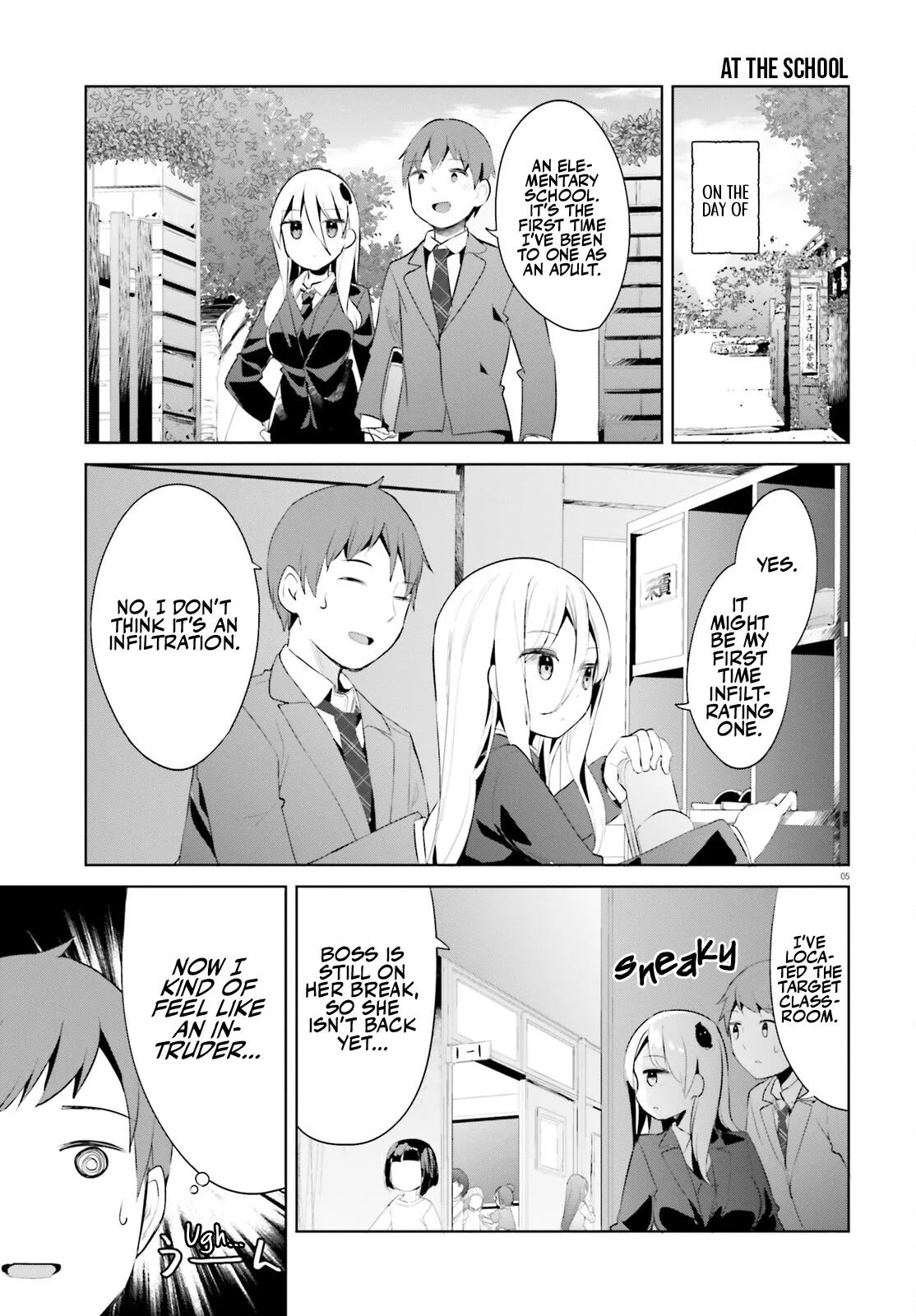 My Lovey-Dovey Wife is a Stone Cold Killer - Chapter 43 - Page 5