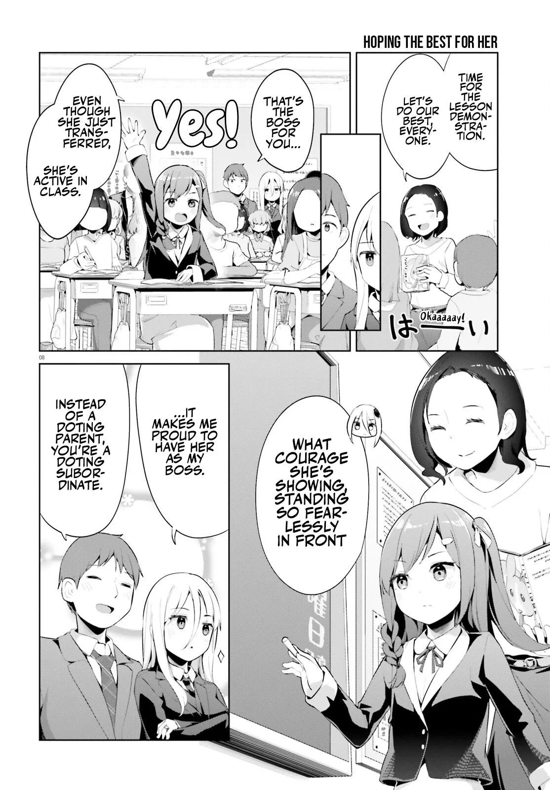 My Lovey-Dovey Wife is a Stone Cold Killer - Chapter 43 - Page 8