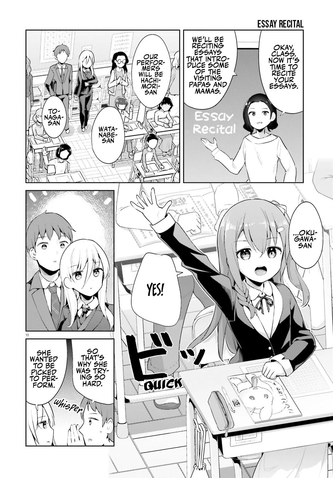 My Lovey-Dovey Wife is a Stone Cold Killer - Chapter 43 - Page 10