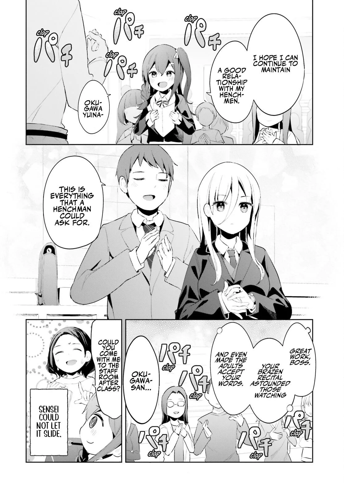 My Lovey-Dovey Wife is a Stone Cold Killer - Chapter 43 - Page 14