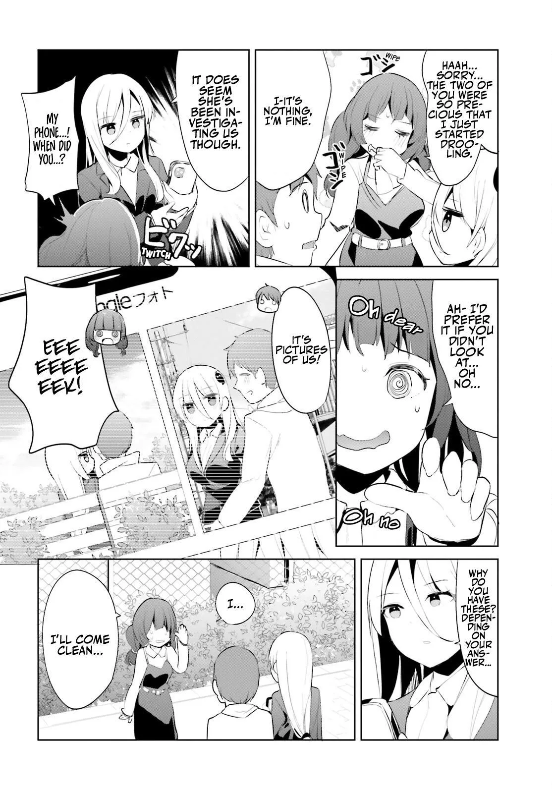 My Lovey-Dovey Wife is a Stone Cold Killer - Chapter 44 - Page 4