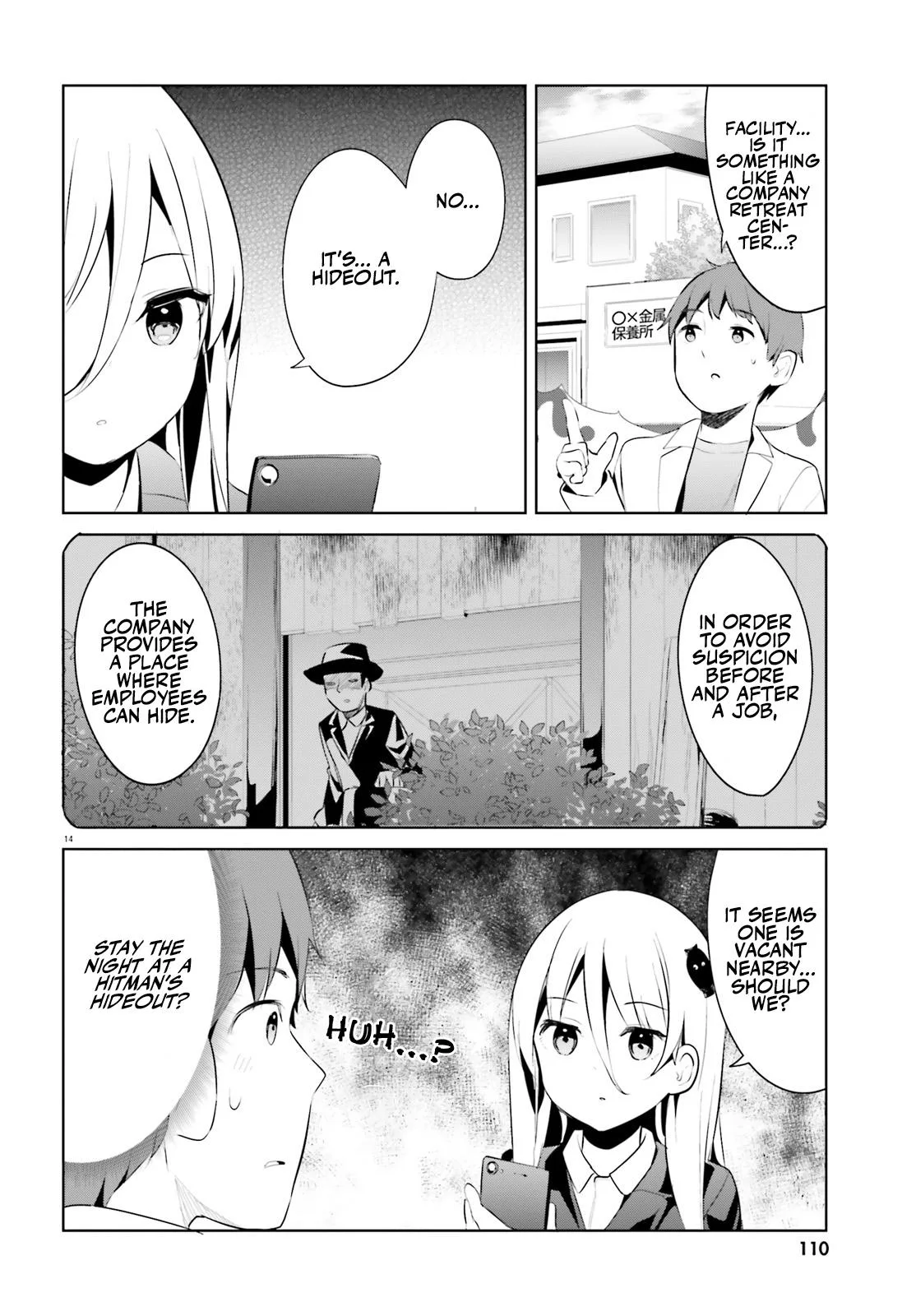 My Lovey-Dovey Wife is a Stone Cold Killer - Chapter 46 - Page 14