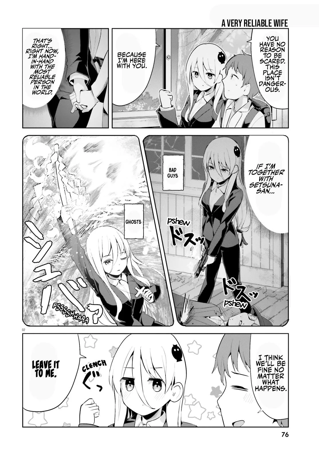 My Lovey-Dovey Wife is a Stone Cold Killer - Chapter 47 - Page 2