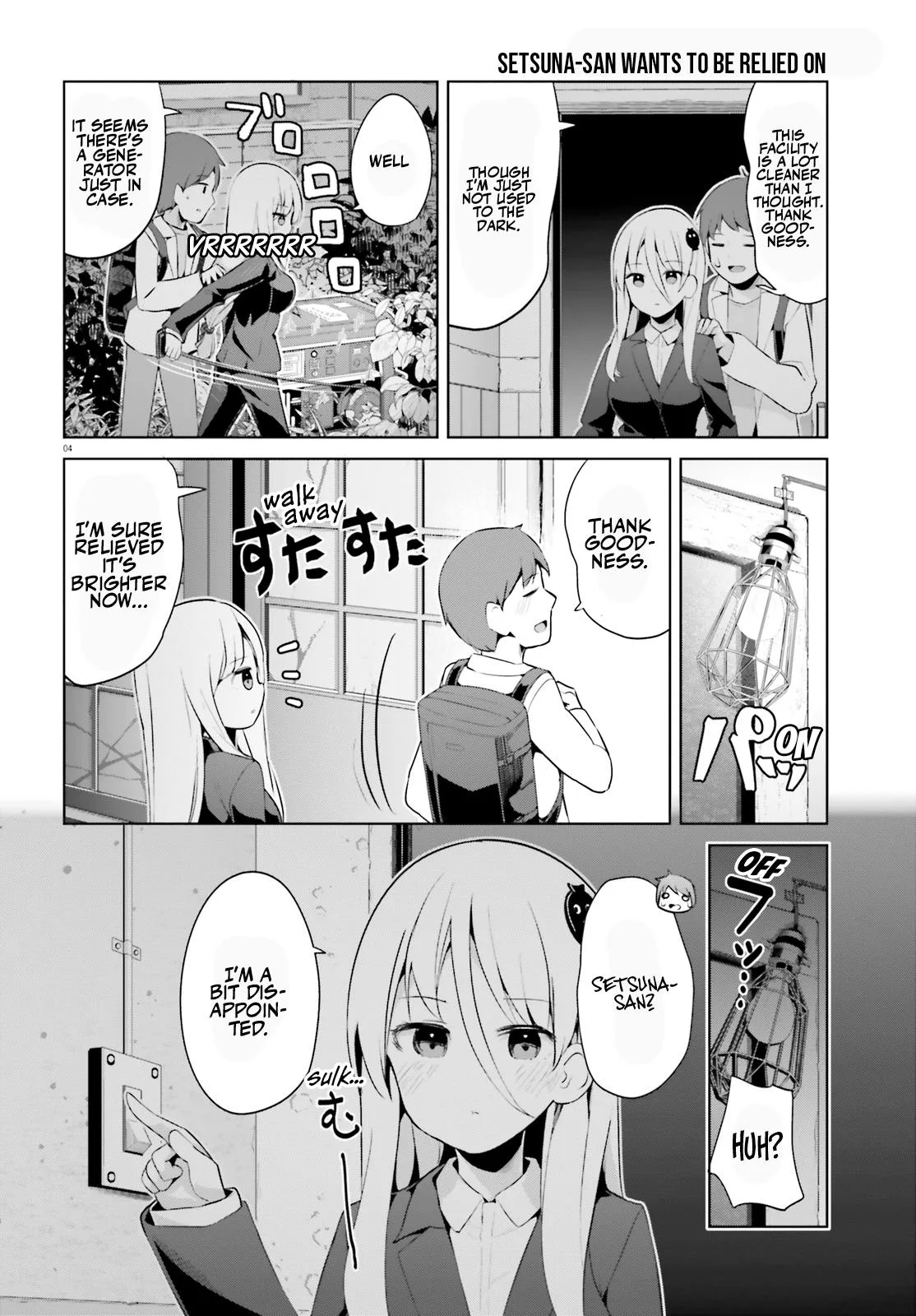 My Lovey-Dovey Wife is a Stone Cold Killer - Chapter 47 - Page 4