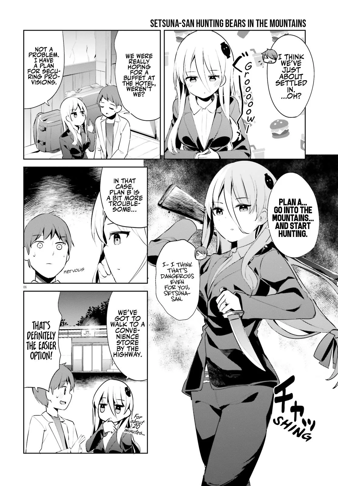 My Lovey-Dovey Wife is a Stone Cold Killer - Chapter 47 - Page 6