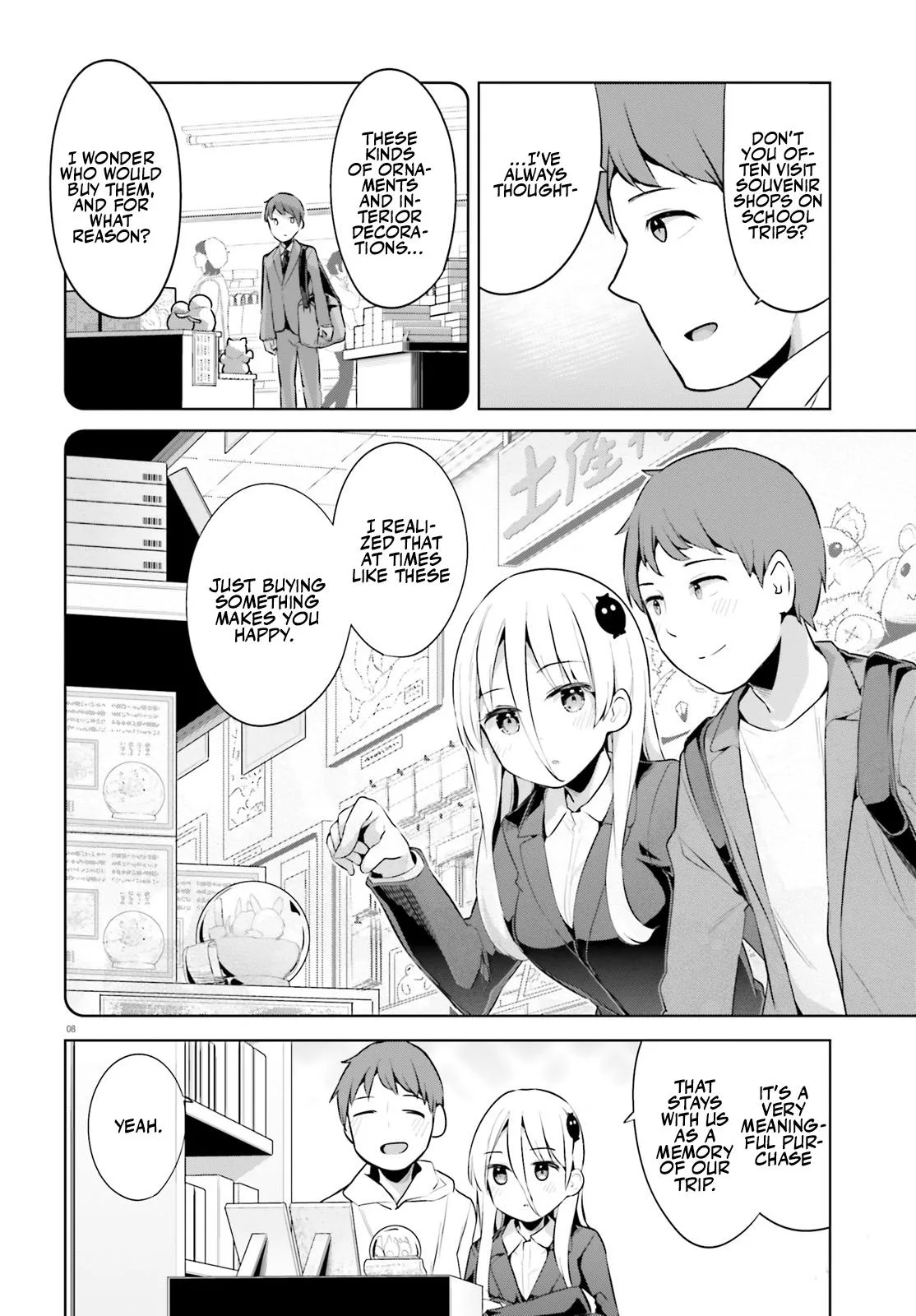 My Lovey-Dovey Wife is a Stone Cold Killer - Chapter 48 - Page 8