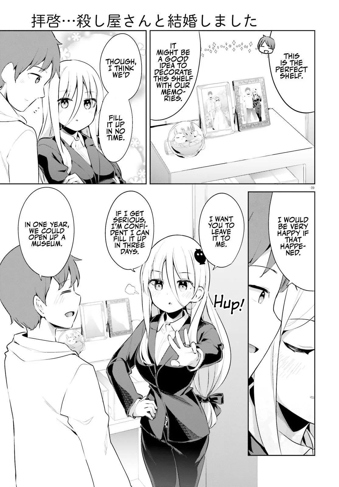 My Lovey-Dovey Wife is a Stone Cold Killer - Chapter 48 - Page 9