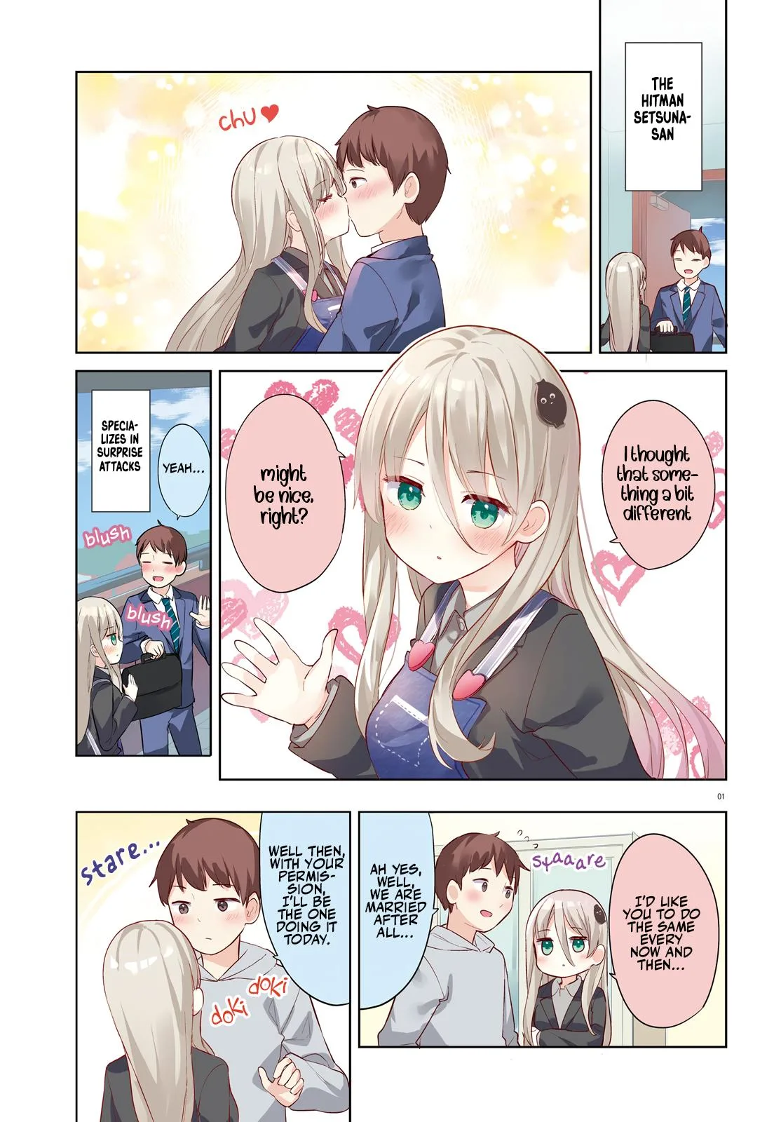 My Lovey-Dovey Wife is a Stone Cold Killer - Chapter 49 - Page 1