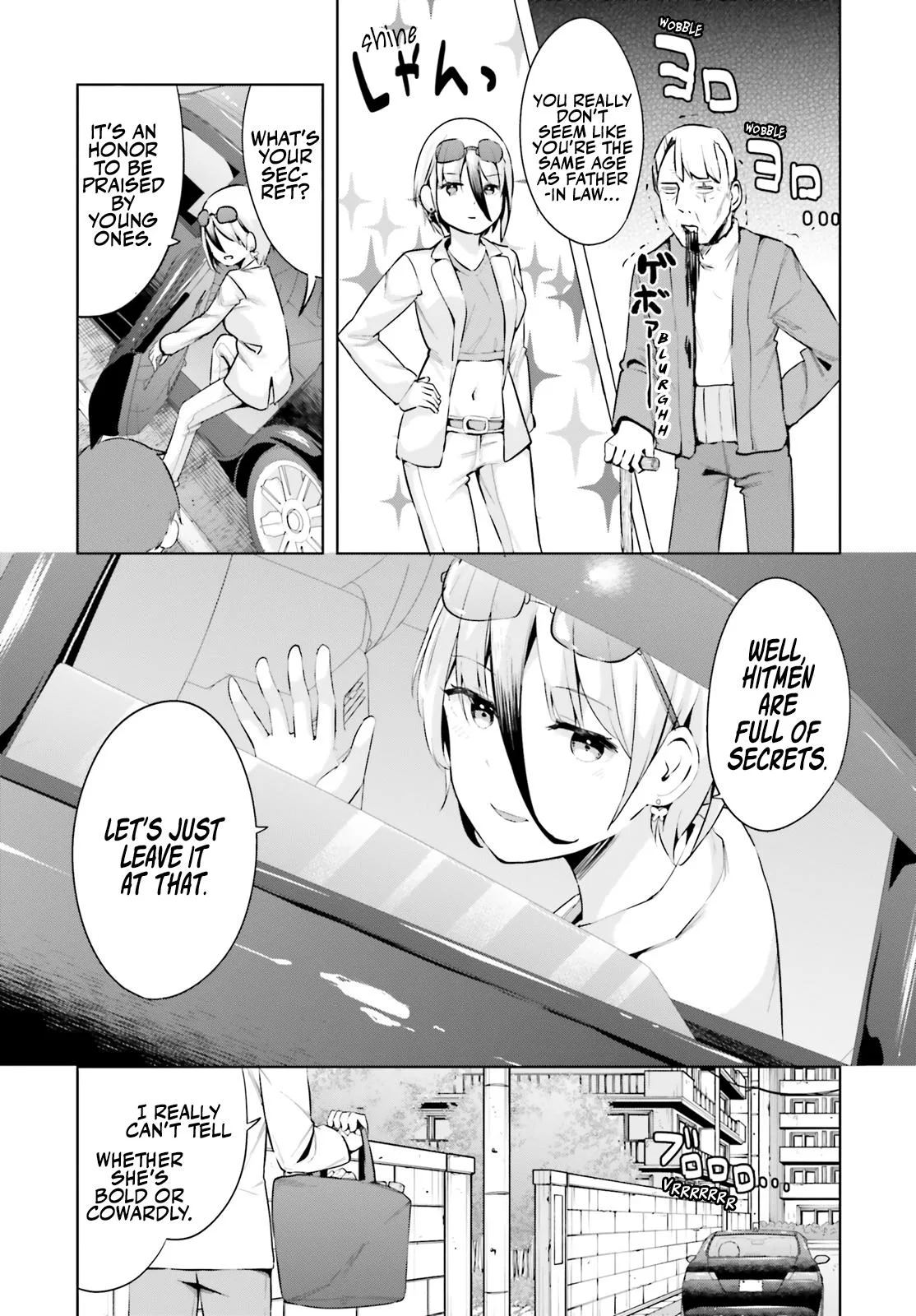 My Lovey-Dovey Wife is a Stone Cold Killer - Chapter 49 - Page 11
