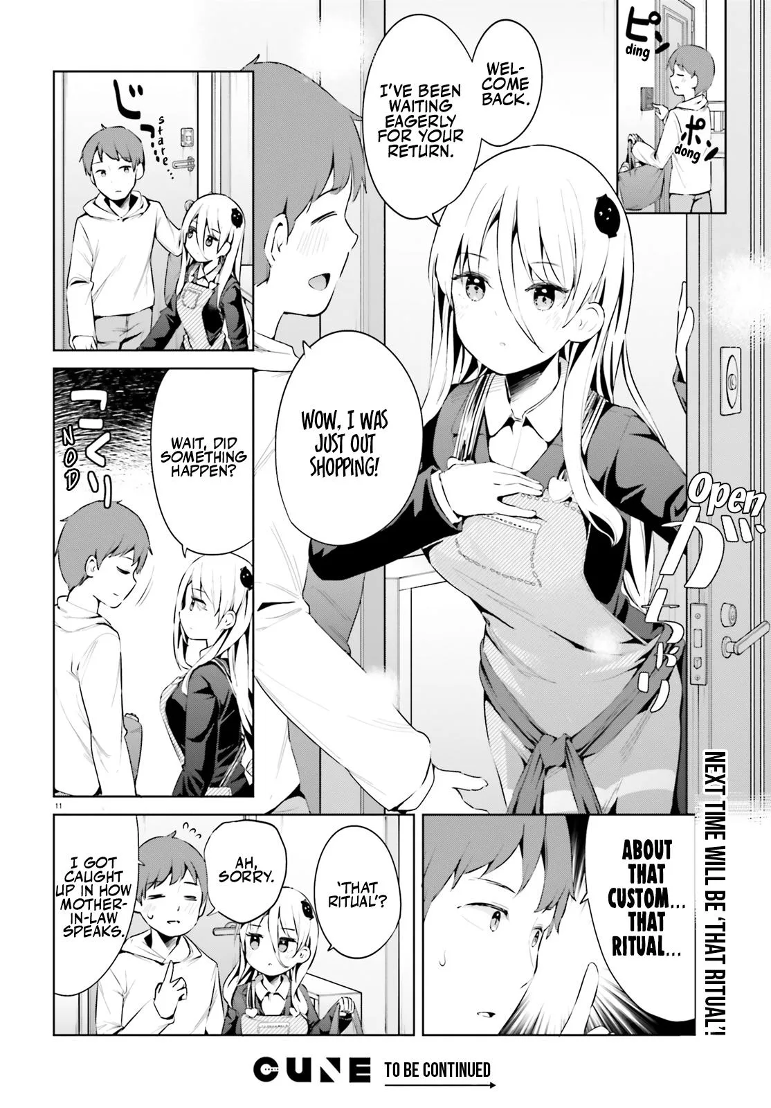 My Lovey-Dovey Wife is a Stone Cold Killer - Chapter 49 - Page 12