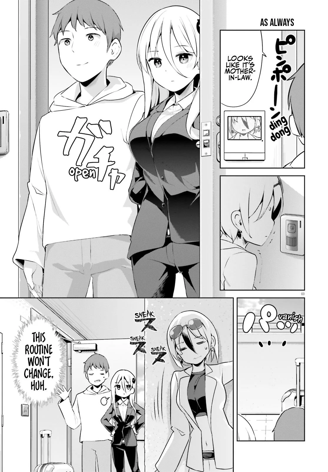 My Lovey-Dovey Wife is a Stone Cold Killer - Chapter 50 - Page 3