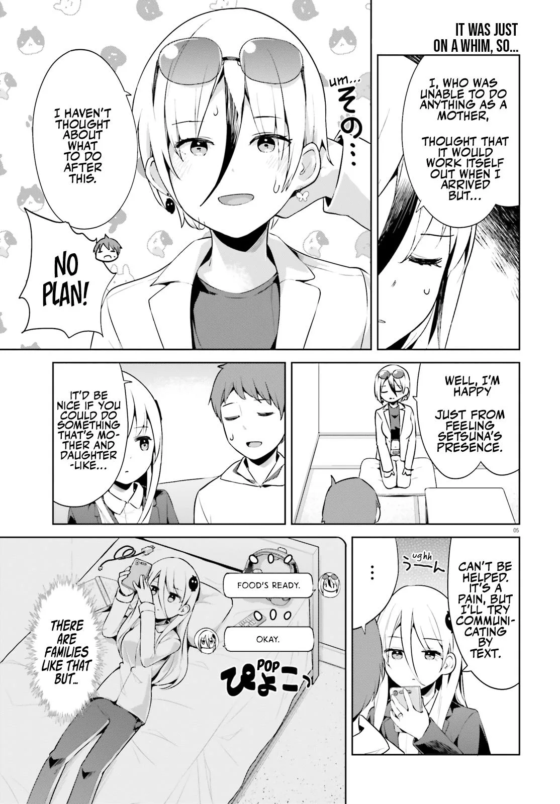 My Lovey-Dovey Wife is a Stone Cold Killer - Chapter 50 - Page 5