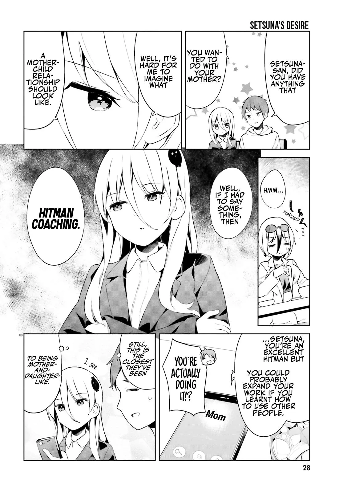 My Lovey-Dovey Wife is a Stone Cold Killer - Chapter 50 - Page 8