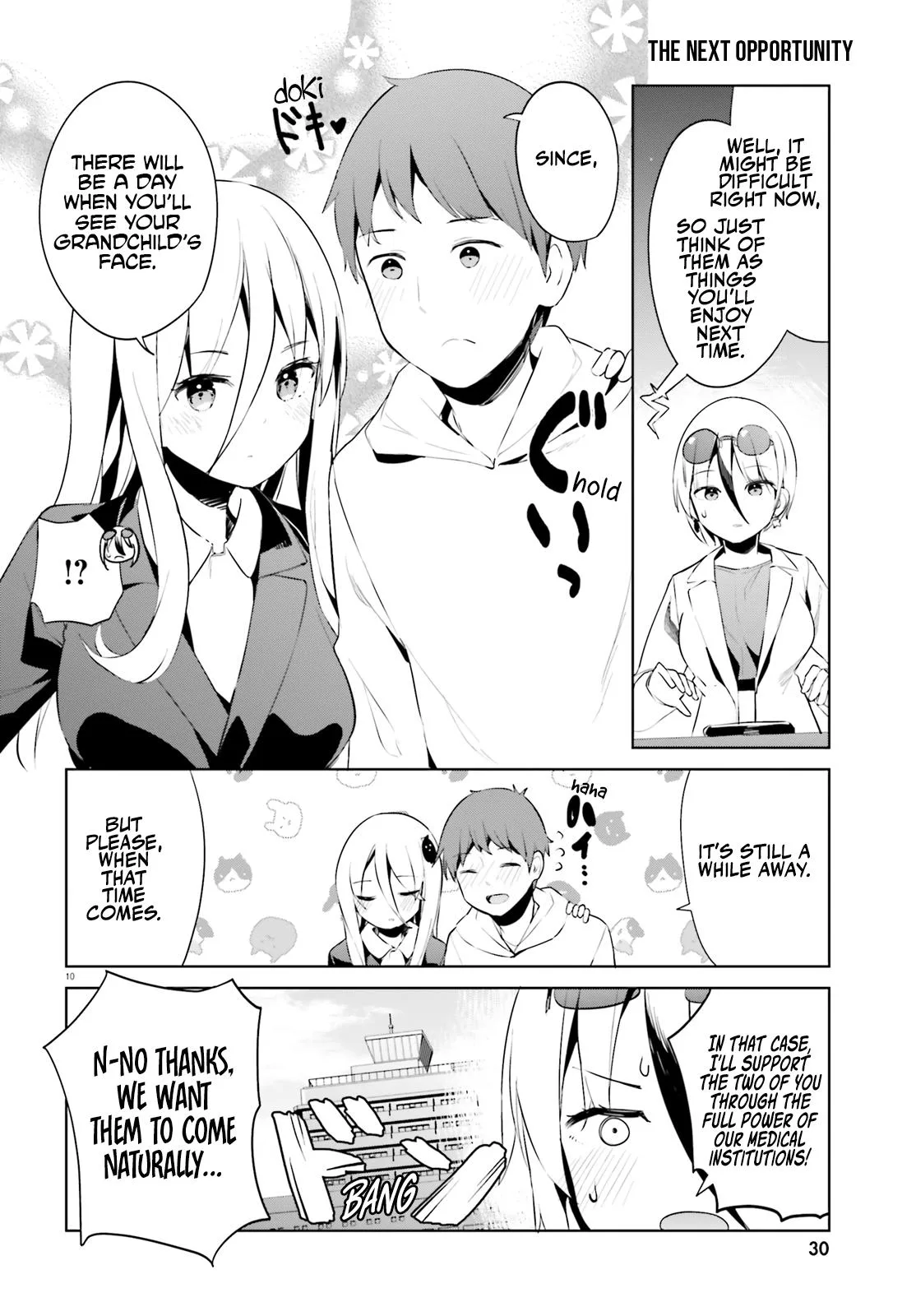 My Lovey-Dovey Wife is a Stone Cold Killer - Chapter 50 - Page 10