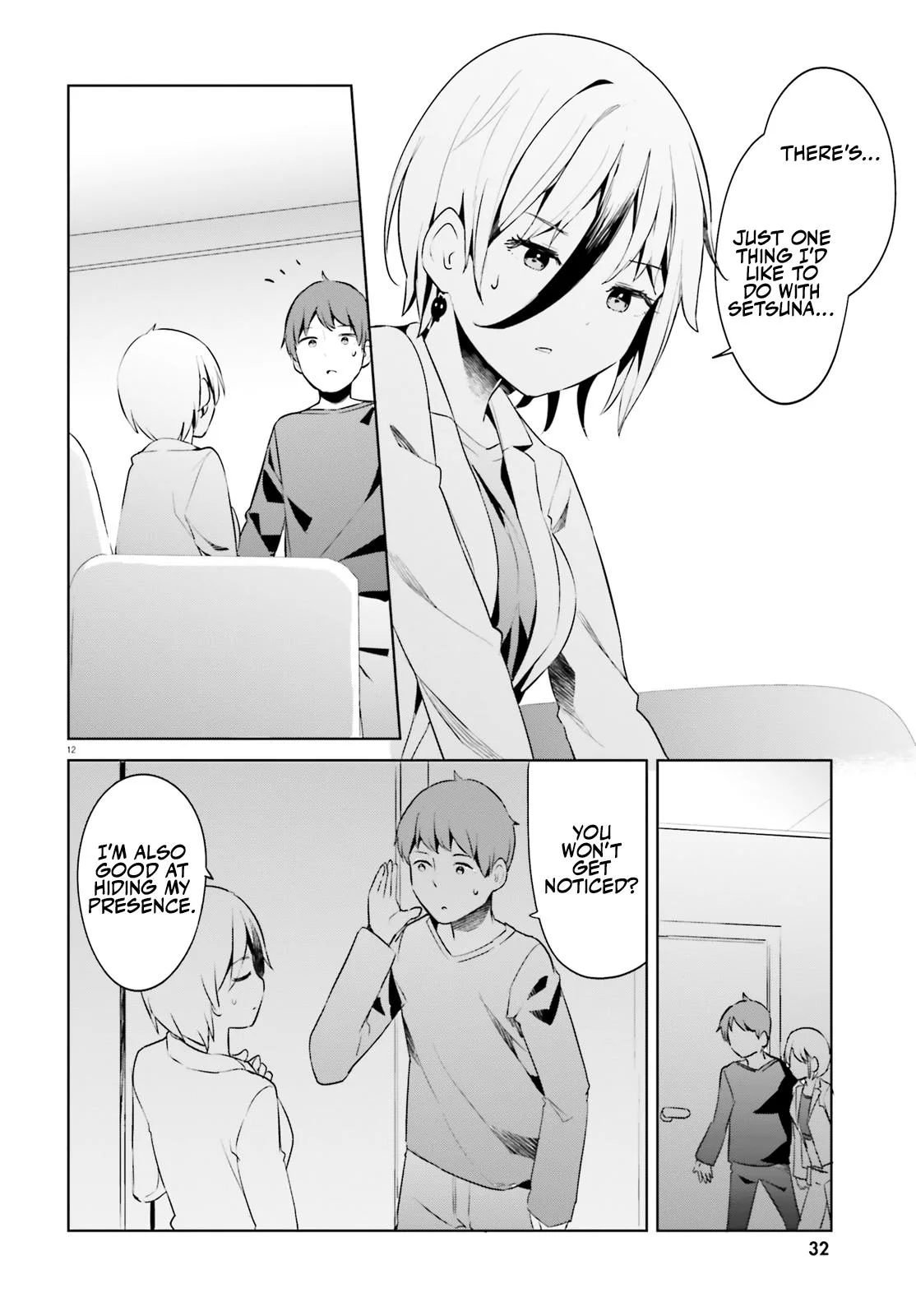 My Lovey-Dovey Wife is a Stone Cold Killer - Chapter 50 - Page 12
