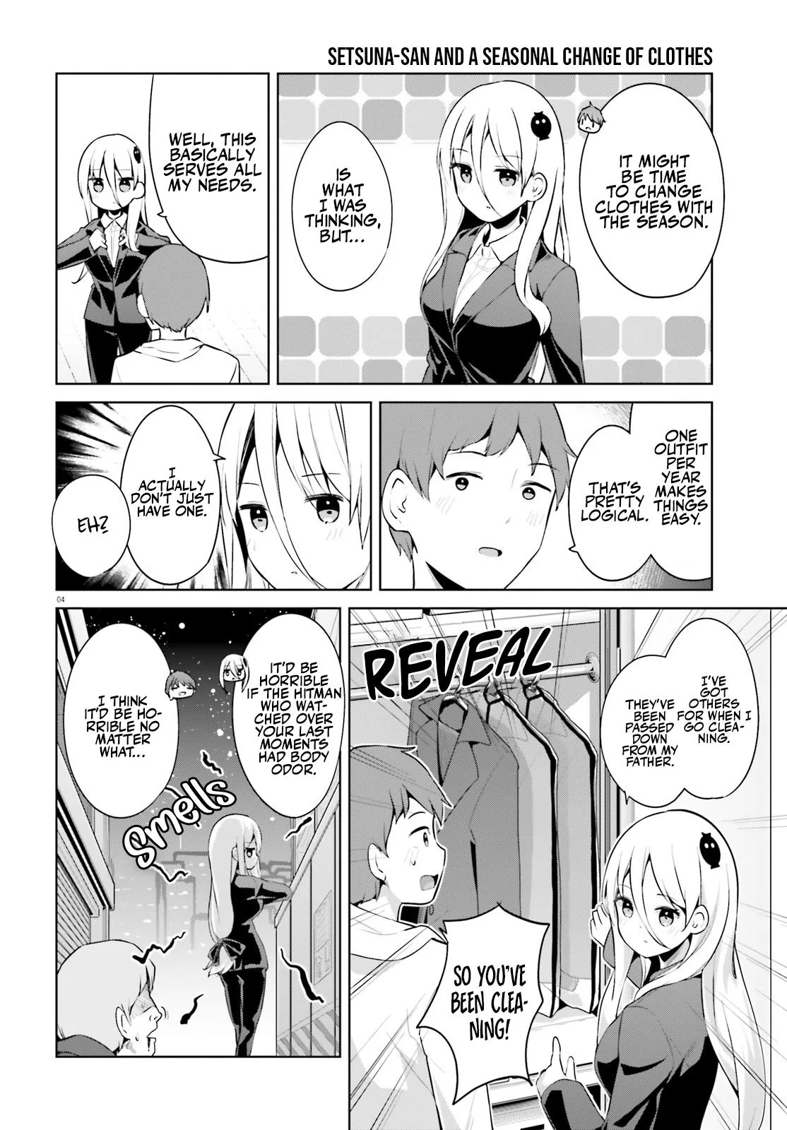 My Lovey-Dovey Wife is a Stone Cold Killer - Chapter 51 - Page 4