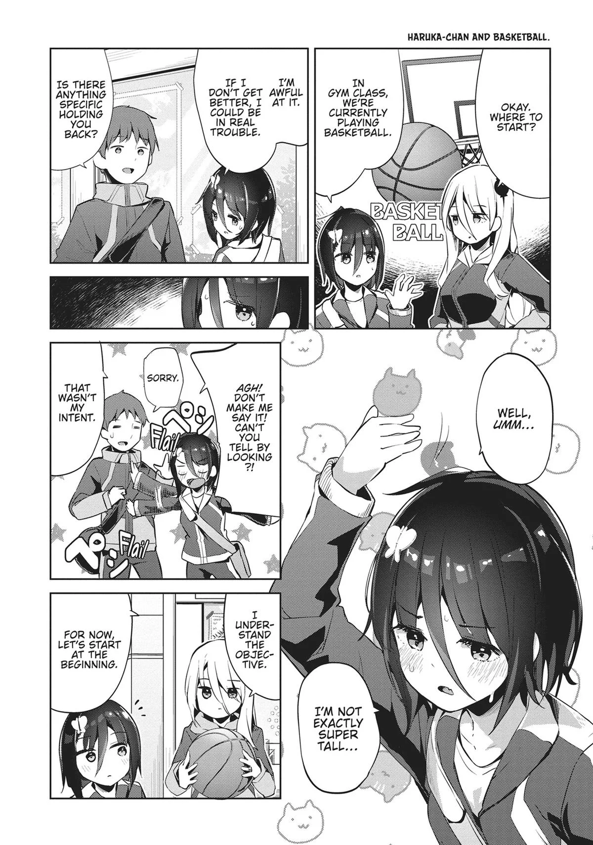 My Lovey-Dovey Wife is a Stone Cold Killer - Chapter 52 - Page 3