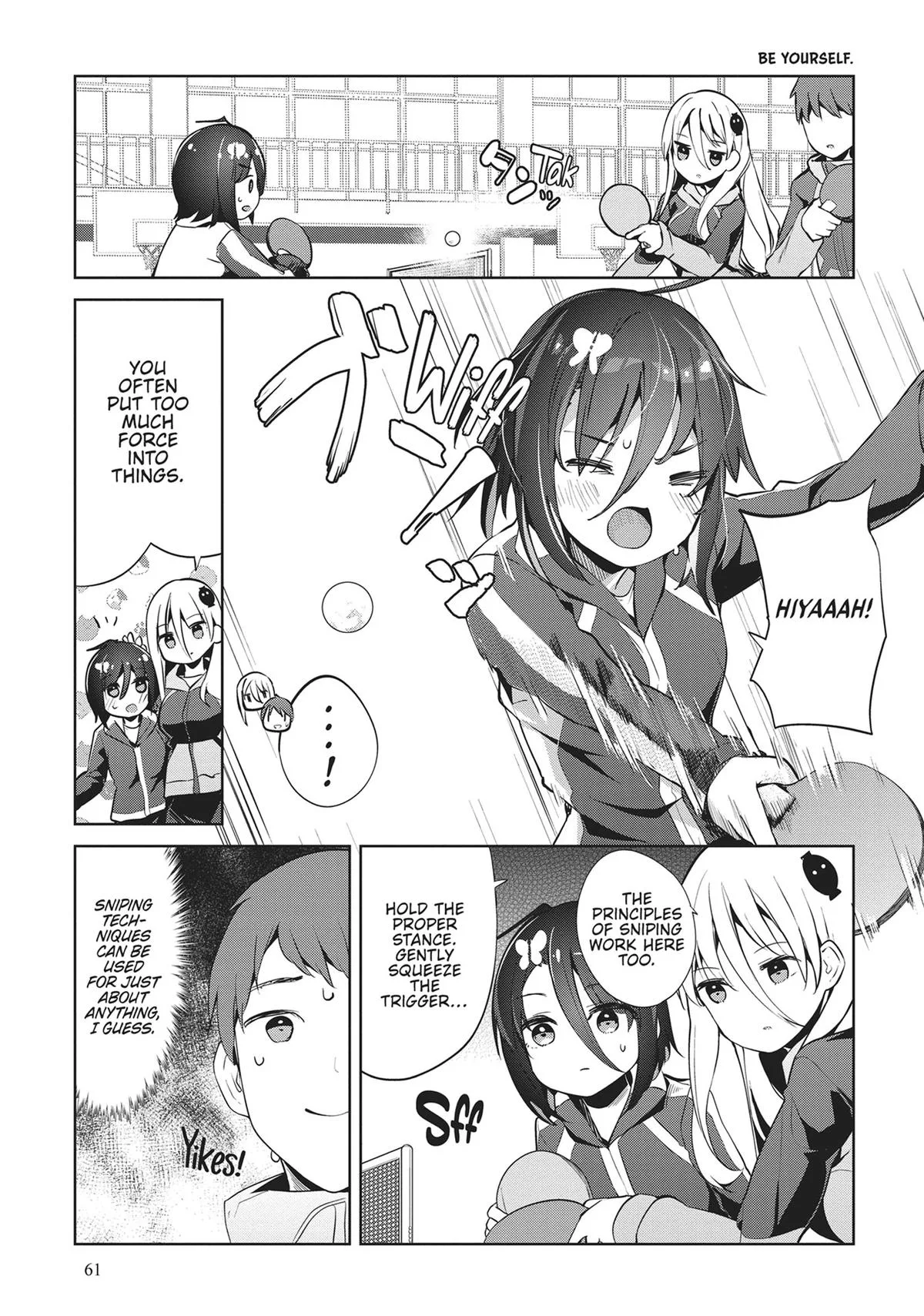 My Lovey-Dovey Wife is a Stone Cold Killer - Chapter 52 - Page 11