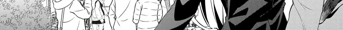 My Lovey-Dovey Wife is a Stone Cold Killer - Chapter 53 - Page 2