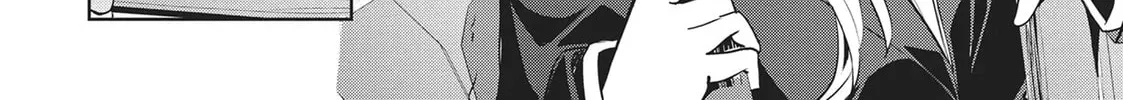 My Lovey-Dovey Wife is a Stone Cold Killer - Chapter 53 - Page 6