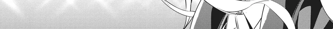 My Lovey-Dovey Wife is a Stone Cold Killer - Chapter 53 - Page 8