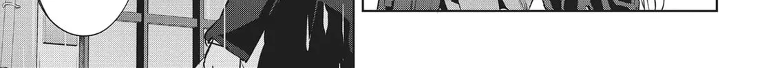 My Lovey-Dovey Wife is a Stone Cold Killer - Chapter 53 - Page 10