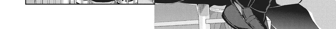 My Lovey-Dovey Wife is a Stone Cold Killer - Chapter 53 - Page 12