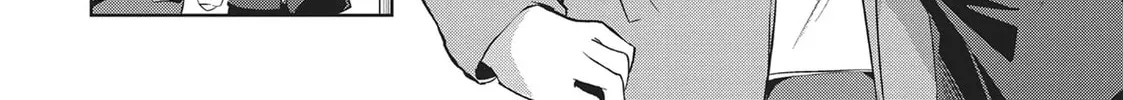 My Lovey-Dovey Wife is a Stone Cold Killer - Chapter 53 - Page 18