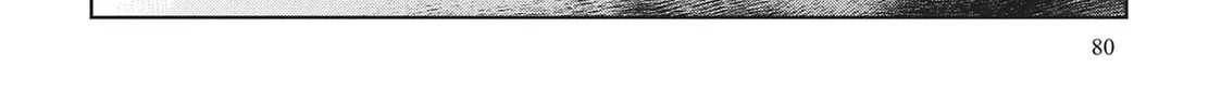 My Lovey-Dovey Wife is a Stone Cold Killer - Chapter 53 - Page 24