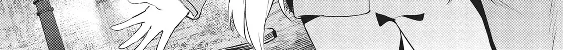 My Lovey-Dovey Wife is a Stone Cold Killer - Chapter 53 - Page 26