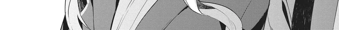 My Lovey-Dovey Wife is a Stone Cold Killer - Chapter 53 - Page 30