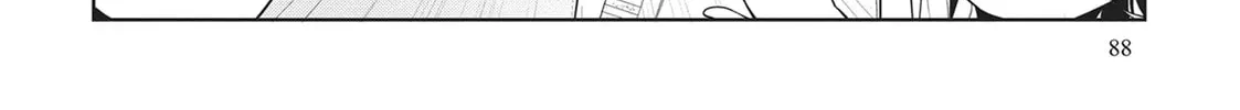 My Lovey-Dovey Wife is a Stone Cold Killer - Chapter 54 - Page 4