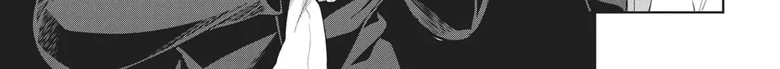 My Lovey-Dovey Wife is a Stone Cold Killer - Chapter 54 - Page 6