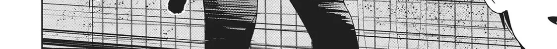 My Lovey-Dovey Wife is a Stone Cold Killer - Chapter 54 - Page 8