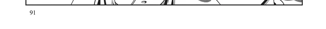 My Lovey-Dovey Wife is a Stone Cold Killer - Chapter 54 - Page 10